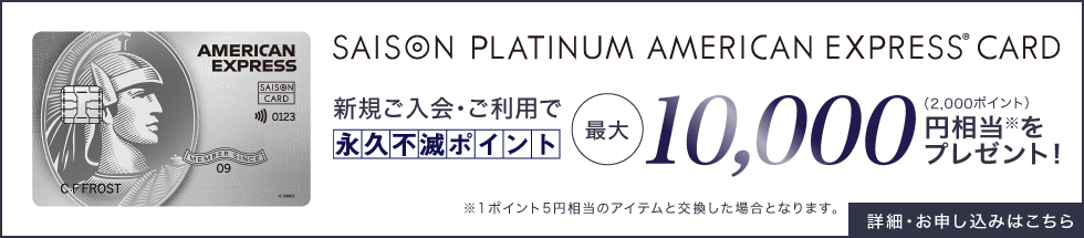 固定資産税の計算方法を解説 実際にシミュレーションしてみよう クレジットカードのことならcredictionary