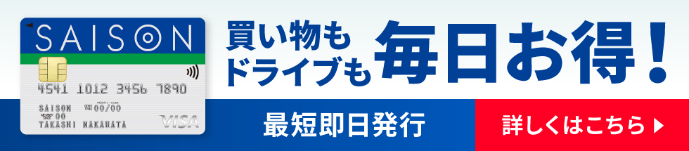 インターナショナル01単体pc