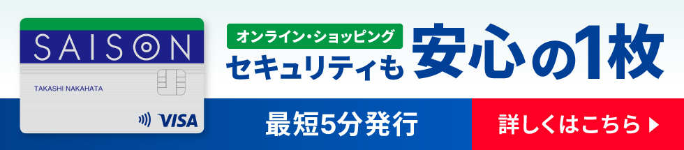 インターナショナルv2単体pc