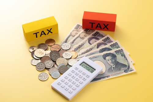 ふるさと納税の控除上限金額と確認方法