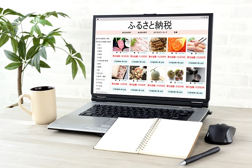■ふるさと納税とは?