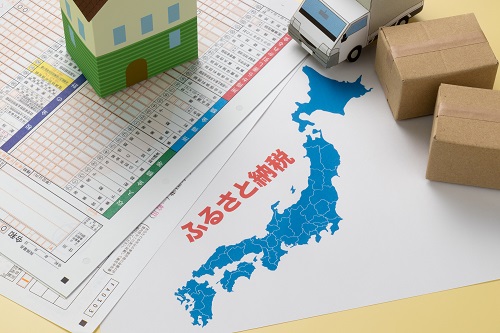■節税対策になる?個人事業主がふるさと納税をするメリットと注意点