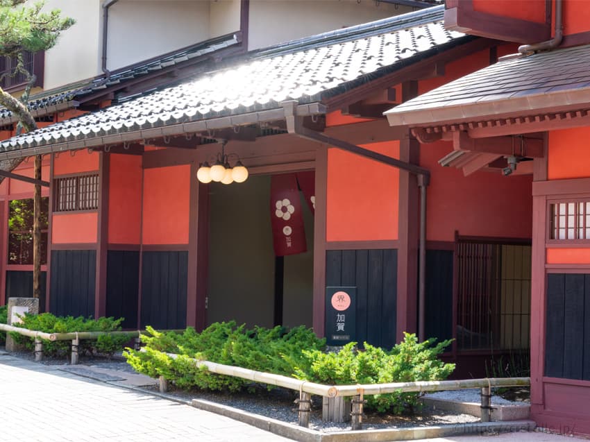 伝統建築と明治時代の街並みを楽しめる界 加賀