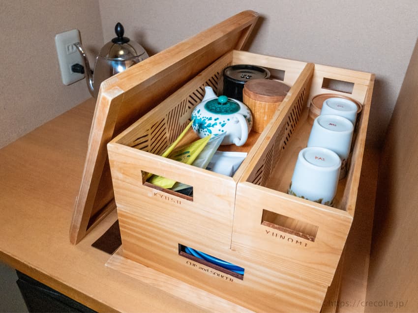 界 加賀オリジナルの九谷焼の食器