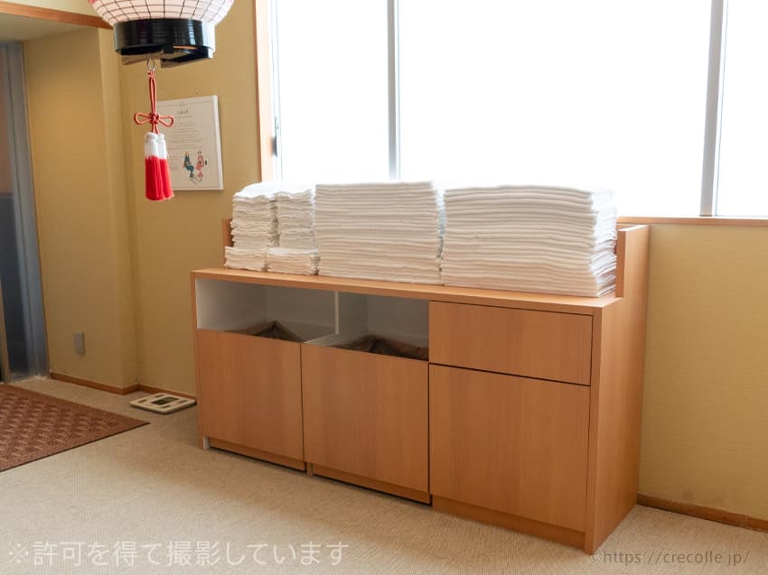 無限タオル