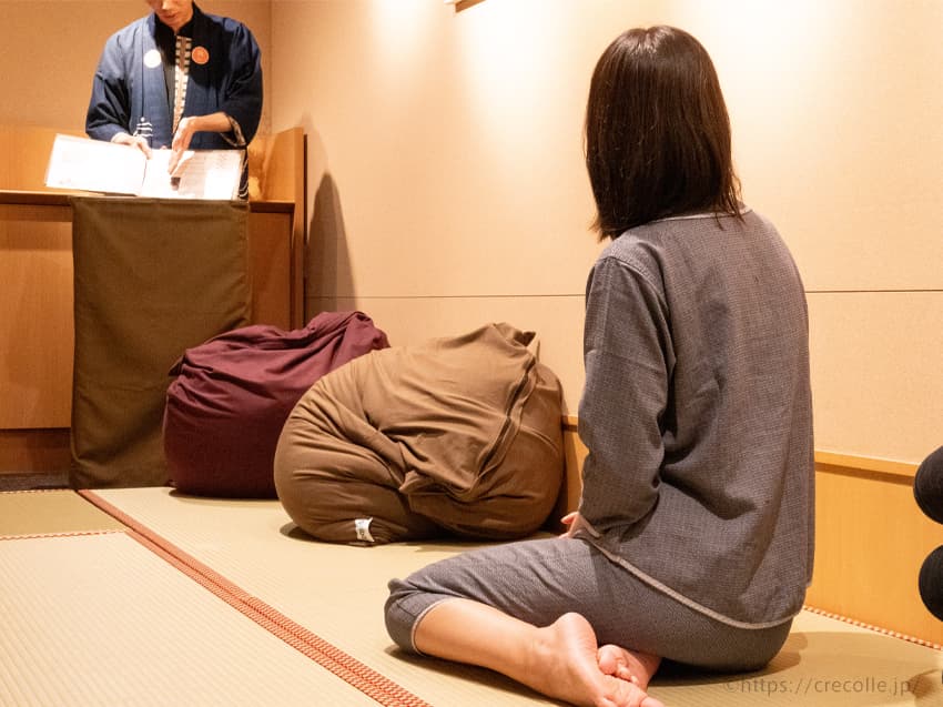 界 加賀の湯守りさんから、山代温泉の歴史について学べます。