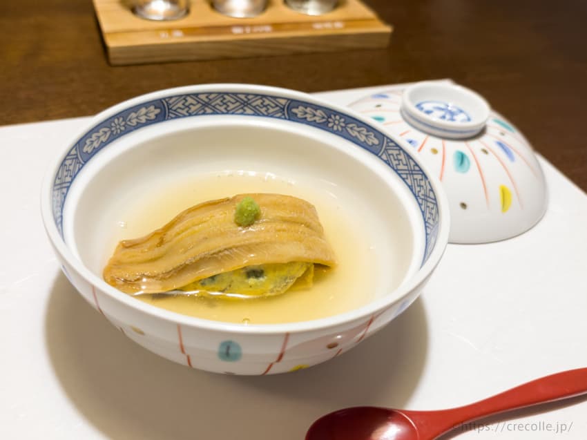 蓋物 穴子けんちん蒸し