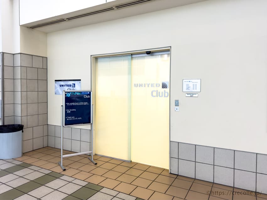入り口