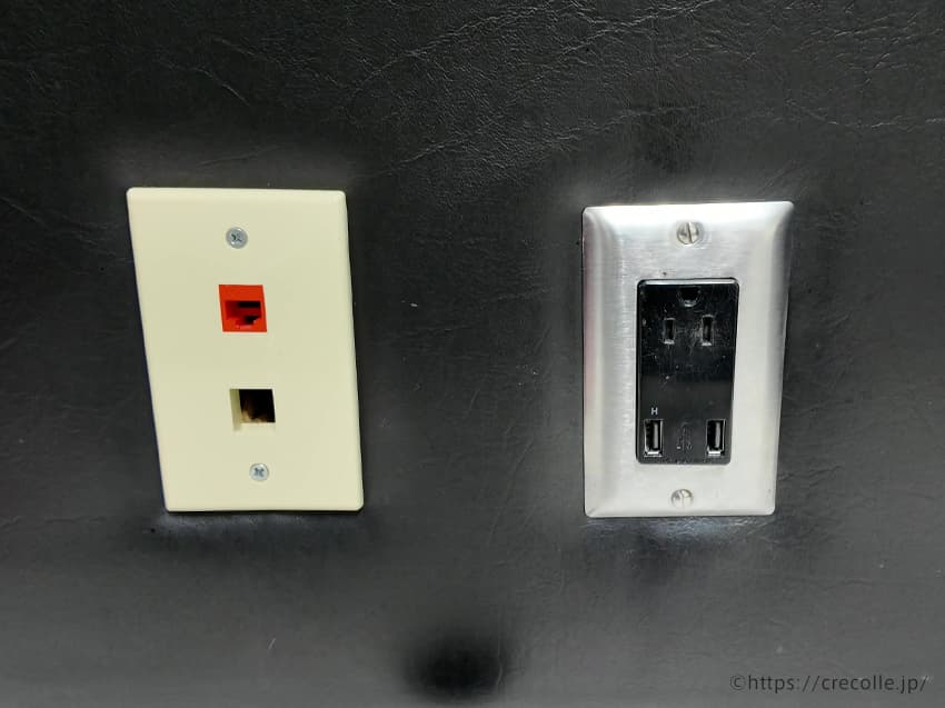 電源タップ