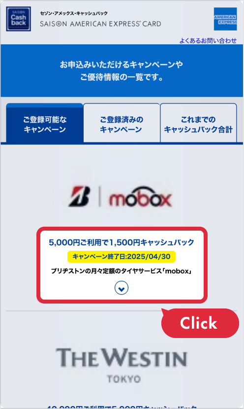 実際の画面例