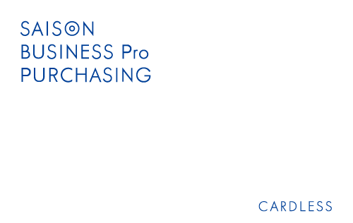 SAISON AMERICAN EXPRESS® BUSINESS Pro PURCHASING CARD