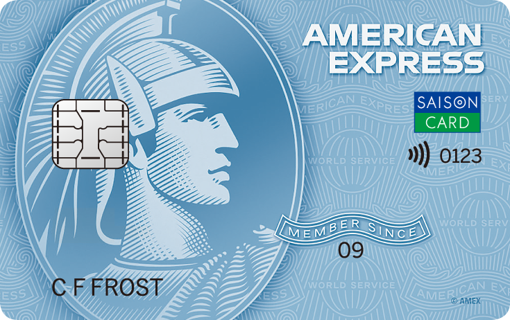 SAISON BLUE AMERICAN EXPRESS CARD