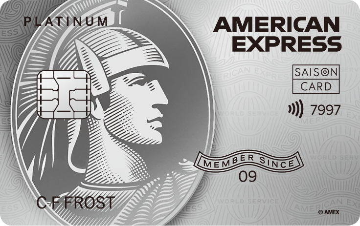 SAISON PLATINUM AMERICAN EXPRESS CARD