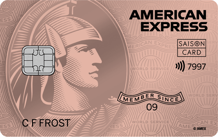 SAISON ROSE GOLD AMERICAN EXPRESS CARD