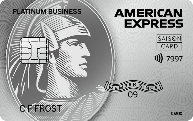 SAISON PLATINUM BUSINESS AMERICAN EXPRESS CARD