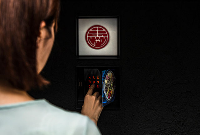 ダイヤモンドメンバーシップディナー