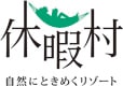 ヒルトン・プレミアムクラブ・ジャパン ロゴ