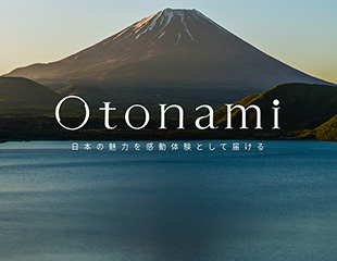 Otonami