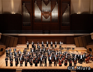 新日本フィルハーモニー交響楽団