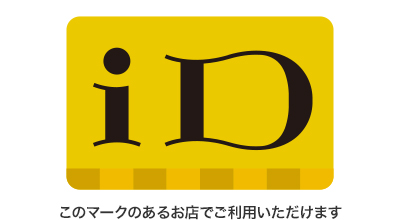 iD-logo
