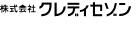 株式会社クレディセゾン