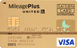 MileagePlusセゾンゴールドカード