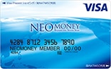 NEO MONEY