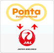 PontaポイントJALマイル