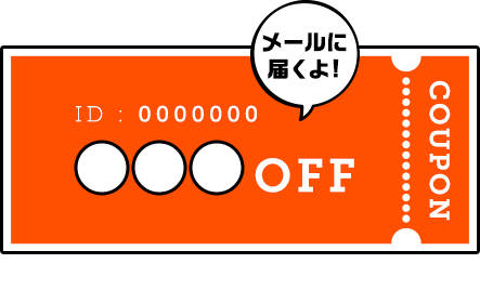ブック ライブ