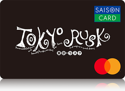 東京ラスク Mastercard