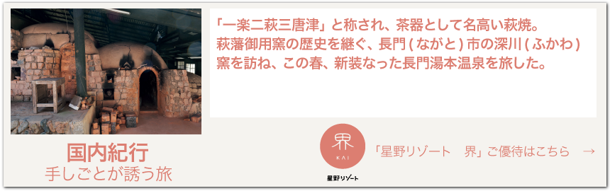 楽しもう 日々の食卓