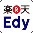 楽天Edy