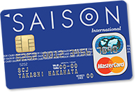 MasterCardイメージ