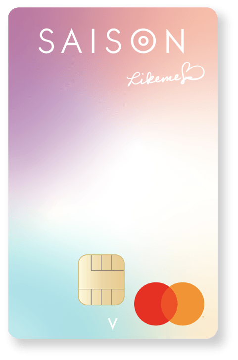 Jo1 Likeme By Saison Card クレジットカードは永久不滅ポイントのセゾンカード Jo1 Likeme By Saison Card クレジットカードは永久不滅ポイントのセゾンカード