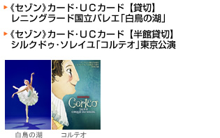 sZ]tJ[htbJ[hyݐ؁zjO[hoGǔ΁v@sZ]tJ[htbJ[hyّݐ؁zVNhD\CuReIv