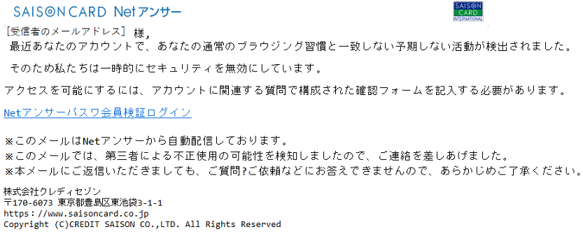 ネット アンサー 大和 カード全般について（Q&A）｜よくあるご質問｜大和ハウスフィナンシャル