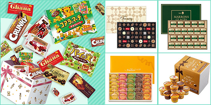 ロッテオンラインクーポンチケット3,000円分