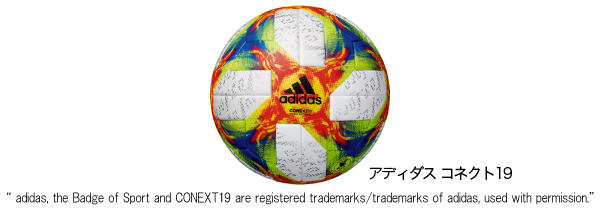 Samurai Blue 日本代表 年オリジナル卓上カレンダーポイント交換アイテムに登場 Samurai Blue 日本代表 年オリジナル卓上カレンダーポイント交換アイテムに登場