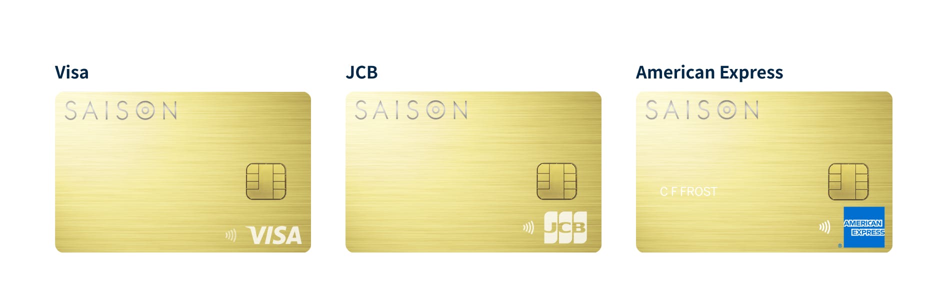 国際ブランド別のカード券面画像。それぞれ右下にVisa、JCB、American Expressのロゴが表示されている。