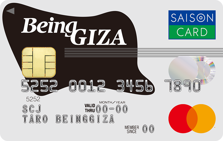 「Being GIZAカードセゾン」のカードデザイン。グレーの背景に黒色でギターのイラストが描かれている。イラストの上に左上に大きく白色でBeing GIZAのロゴが記載されている。
