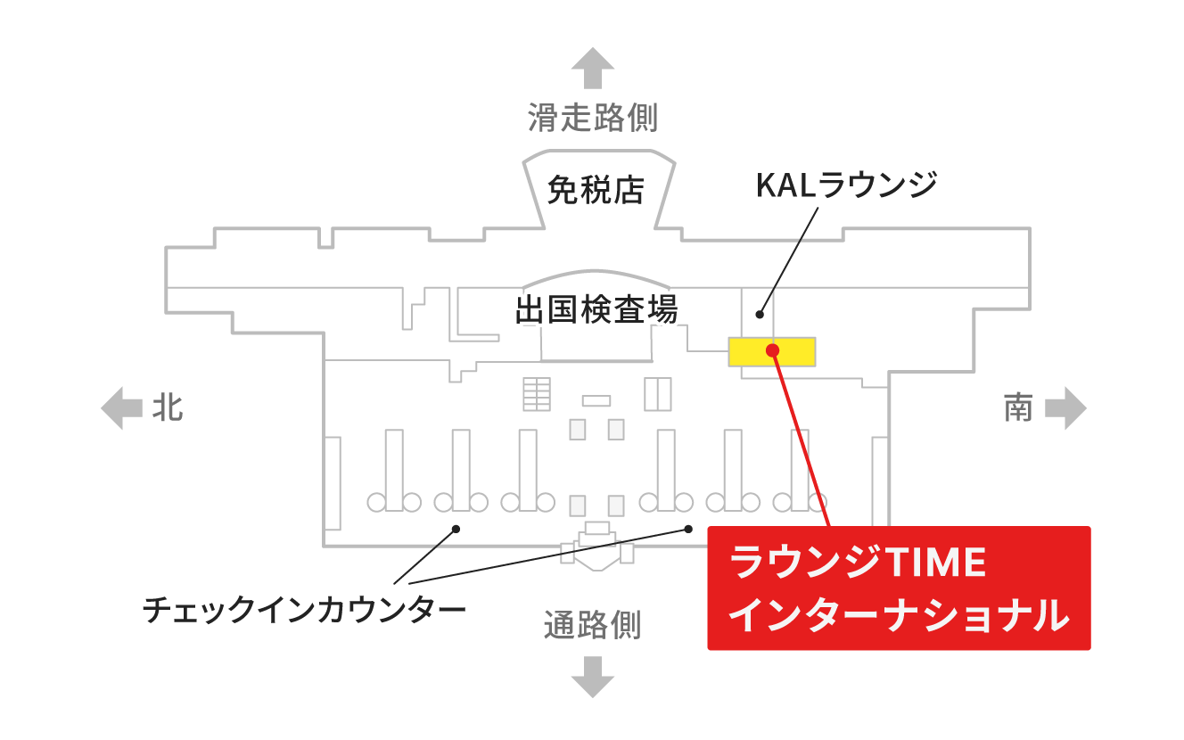 空港ラウンジ「ラウンジTIME インターナショナル」の地図。