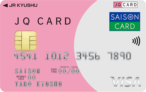 公式】JQ CARDセゾン | クレジットカードはセゾンカード