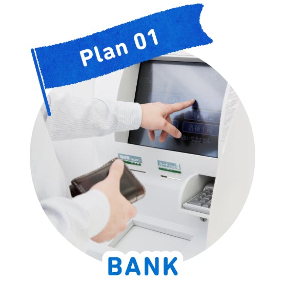 Plan 01 BANK