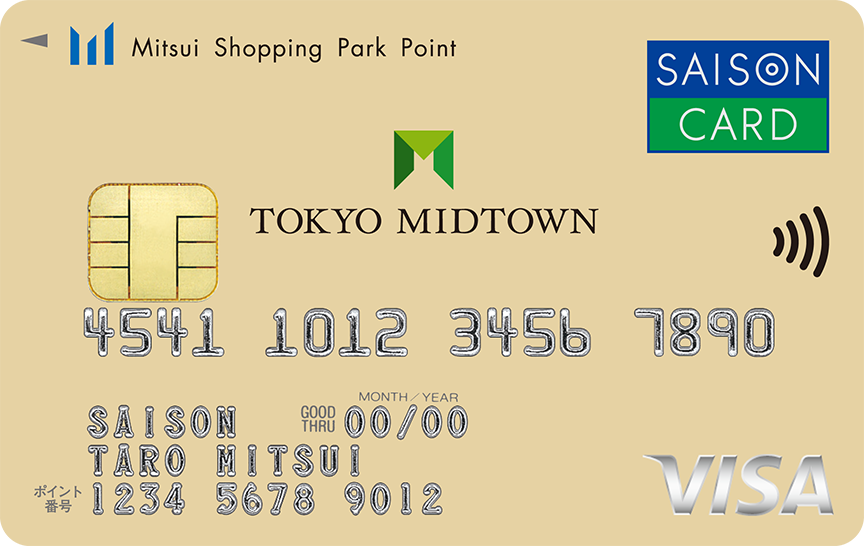 「東京ミッドタウンカード《セゾン》」の券面画像。ベージュの背景に、左上にMitsui Shopping Park Pointのロゴ、中央にTOKYO MIDTOWNのロゴが記載されている。