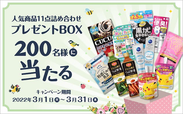 公式 サッポロファクトリーカードセゾン クレジットカードはセゾンカード