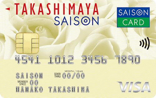 「タカシマヤセゾンカード」の券面画像。クリーム色の背景に、大きく白い薔薇が描かれている。左上に赤色のタカシマヤのロゴ、その下に青色のSAISONのロゴが記載されている。