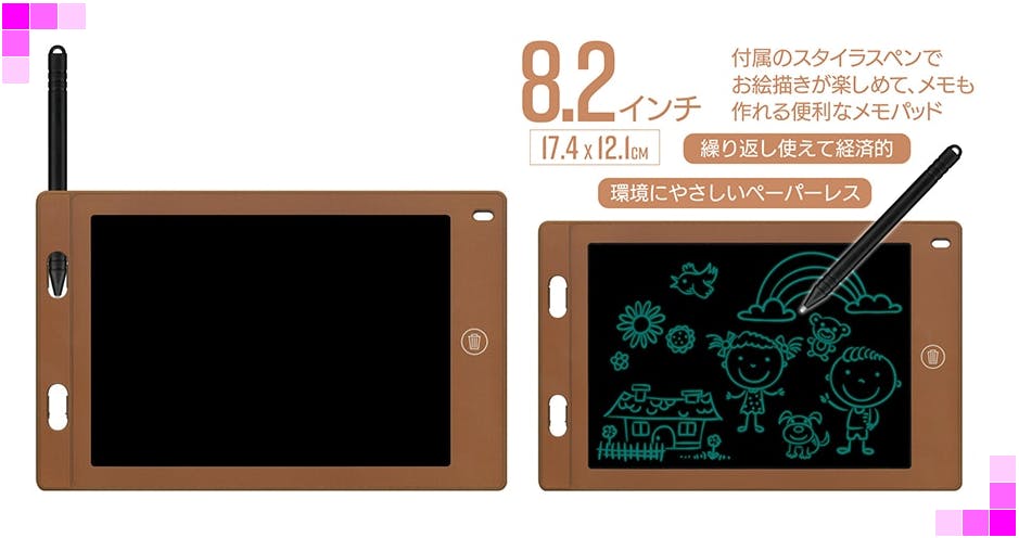 黒板風LCDメモパット