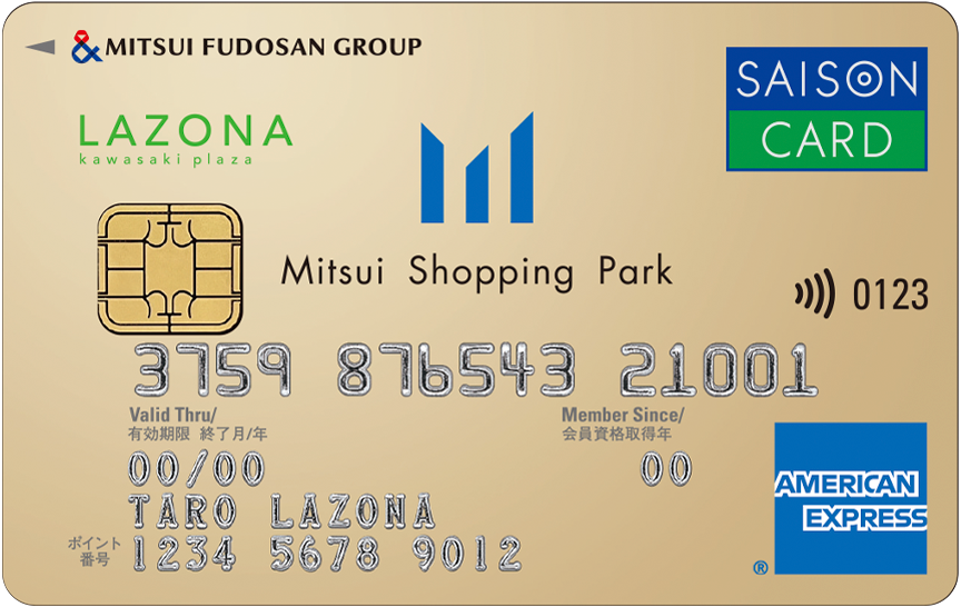ラゾーナ川崎プラザカードのカードデザイン。金色の背景、中央に三井ショッピングパークロゴ、左上にラゾーナ川崎プラザロゴ、右上にセゾンカードロゴ、右下にアメリカエキスプレスロゴ。