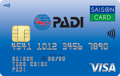 「PADIカードセゾン DIVERカード/PRO MEMBERカード」の券面画像。上から下に薄い青色から青色のグラデーションカラーの背景。中央にPADIのロゴ。