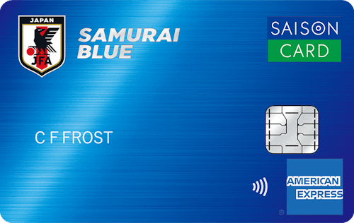 「SAMURAI BLUE カード セゾン」のカードデザイン。青色の背景に、左上にサッカー日本代表のエンブレムとSAMURAI BLUEのロゴ画像が記載されている。右下にアメリカン・エキスプレスのロゴが記載されている。
